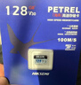 海康威视（HIKVISION）128GB TF(MicroSD)存储卡U3 C10 A2 V30 4K视频监控卡行车记录仪内存卡数码超速闪存卡 实拍图