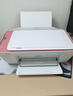 惠普DJ4929无线彩色打印复印扫描一体机家用家庭作业试卷手机连接大墨盒照片小型学生办公A4喷墨4829 4929套二：升级黑彩可循环加墨墨盒+4色墨水1套 实拍图