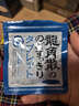 龙角散无蔗糖草本含片 日本进口零食润喉糖果 冰爽薄荷味10.4g*10袋箱装 实拍图