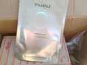 PMPM白松露胶原水乳精华紧致提亮补水保湿弹嫩面部套装 礼物 实拍图
