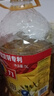 多力【保真菜籽油】芥花油5L 非转基因高油酸食用油粮油植物油 实拍图