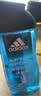 阿迪达斯（adidas）男士沐浴露洗发水洗面奶三效合一 游泳去氯小瓶旅行装舒缓250ml 实拍图