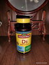 Nature Made维生素d3软胶囊vitamin D3儿童成人孕妇中老年VD3天唯美美国进口 维生素D3 2000IU 90粒*1瓶 实拍图