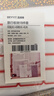 百易特旅行收纳袋密封袋透明洗漱包塑料整理袋防水衣服分装袋18只装 实拍图
