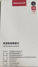 纽曼4g终身免流量监控摄像头家用监控器360度无死角带夜视室内外全景插电对话手机远程无需连wifi网络 实拍图