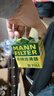 曼牌滤清器（MANNFILTER）机油滤清器机油滤芯W7012/W7151英朗凯越科鲁兹赛欧乐驰乐骋五菱 实拍图