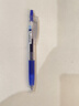百乐（PILOT）【热门商品】JUICE果汁笔按动蓝色中性笔高颜值0.5签字笔蓝水笔学生考试刷题办公用品文具套装 3支 实拍图