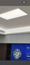 欧普照明（OPPLE）全光谱护眼吸顶灯主灯客厅大灯智能LED灯具简约卧室灯套餐1 凝月4 实拍图