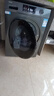 海尔（Haier）滚筒洗衣机全自动带烘干洗烘一体 10公斤大容量 超薄 家电国家补贴 京东自营mate29S 一级能效 实拍图