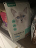 网易严选全价猫粮宠物主粮成幼猫三文鱼 深海鱼虾味1.8kg 【宠物金选】 实拍图