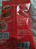 黄飞红（HUANGFEIHONG）香脆椒55g*5袋 辣椒脆 辣椒酥 香辣酥 花生脆零食下酒菜花生米 实拍图