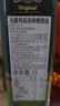 伯爵（BORGES）【保真橄榄油】西班牙进口食用油 特级初榨橄榄油1L铁听团购 实拍图