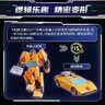 变形金刚（Transformers）儿童男孩玩具模型礼物工作室系列加强级86大电影飞毛腿G1930 实拍图