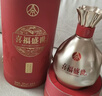 五粮液股份出品 喜福盛世聚财金樽 浓香型优级白酒 52度500mL*2瓶 双支 实拍图
