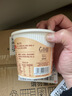 美极原味土豆泥35g*12盒箱装 代早餐晚餐宅家懒人速食 雀巢出品 实拍图