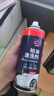 固特威柏油清洗剂 沥青清洗剂粘胶去除剂汽车除胶剂汽车用品450ML可定制 实拍图