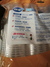 妙洁 塑料一次性杯子 茶水太空航空透明食品级加厚 240ml*100只装中号 实拍图