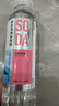 农夫山泉苏打水天然水无糖饮料白桃风味410ml*15瓶整箱装饮品 实拍图