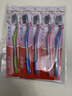 高露洁（Colgate）【牙刷金榜】纤柔备长炭软毛牙刷 5支 超细软毛深层洁齿 京东自营 实拍图