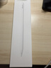 Apple/苹果 Pencil Pro 磁吸触控笔手写笔苹果笔电容笔书写绘画ipad笔 适用于iPad Pro/Air/mini机型 实拍图