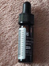 修丽可发光瓶精华30ml 护肤品美白淡斑淡痘印焕亮生日礼物送女友 晒单实拍图