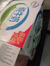 伊利全脂纯牛奶 250ml*18盒 每100ml含3.3g蛋白质 礼盒装 实拍图