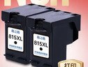 格之格815墨盒 适用佳能IP2780墨盒 IP2788 mp259 MX428  MP236mp288墨盒 mx358打印机墨盒 PG-815黑色双支装 实拍图