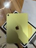 Apple/苹果 iPad11英寸 A16芯片2025年款 平板电脑 (128GB WLAN版/学习办公娱乐)黄色 实拍图