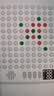 梦多福AI智能五子棋电子棋盘井字棋儿童益智玩具男孩生日礼物女孩6-10岁 实拍图