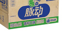 脉动青柠口味400ML*15瓶迷你小瓶低糖维生素C电解质水功能饮料整箱装 实拍图