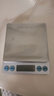京东京造电子秤 厨房秤克重称食物秤烘焙家用0.1g/3kg（配2节7号电池） 实拍图