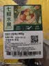 美国新奇士橙900g 实拍图