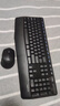 罗技（Logitech）MK346P(同MK345外观） 无线键鼠套装 办公商用键盘鼠标套装 全尺寸键盘104键 数字小键盘 便携黑色 实拍图