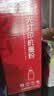 京呈LD228碳粉  适用联想小新m7208w墨粉M7218w LJ2208w粉盒LJ2218w LJ2268w打印机墨盒M7208硒鼓 实拍图