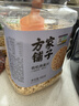 方家铺子东北有机燕麦片1.8斤 非即食生燕麦片 杂粮粗粮早餐粥易煮易熟 实拍图
