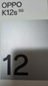 OPPO K12s 8GB+128GB 棱镜黑 7000mAh长续航大电池 OLED 直屏 骁龙学生 5G 游戏千元新款手机 国家补贴 实拍图