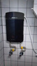 志高（CHIGO）即热式电热水器免储水热水器速热式  7500W变频恒温小厨宝洗澡功率可调 大屏款包安装 KBR-L75  实拍图