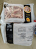 正大食品（CP）鸡爪净重2斤（单个鸡爪约40-50g） 柠檬鸡爪生鲜烧烤 实拍图