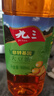 九三非转基因 三级大豆油 900ml 食用油小瓶便携装   实拍图