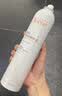 雅漾（Avene）舒泉保湿喷雾300ML 补水舒缓爽肤水湿敷水敏肌护肤水大喷礼物男女 实拍图
