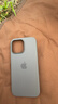 Apple/苹果 iPhone 16ProMax硅胶手机壳-岩灰色 磁吸苹果16promax手机壳苹果手机壳全包旗舰店原装 实拍图