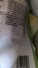 大希地去骨鸡腿肉鸡腿排香煎黑椒排腿扒炸鸡半成品鸡扒冷冻鸡肉食材 黑椒味5袋+原味5袋（ 100g *10袋） 实拍图