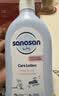 哈罗闪（sanosan）婴儿润肤乳1000ml【0-12岁】新生儿身体乳面霜宝宝清爽保湿滋润 实拍图