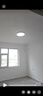TCL吸顶灯led卧室灯全屋灯具套餐阳台餐厅现代简约三防灯24W白光 实拍图