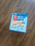 嘉顿（Garden）威化饼干牛奶味400G*3包家庭分享装零食休闲零食礼包节日团购干粮 实拍图