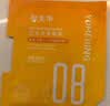 郁美净控油净透面膜补水保湿舒缓痘痘泛红成人适用25g*5片母亲节礼物 实拍图