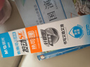 晨光（M&G）(M&G)文具0.5mm热可擦晶蓝按动中性笔替芯 ST超精细签字笔芯 学生替换水笔芯 10支装9602B2 实拍图