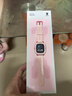 小米（MI）米兔儿童电话手表7A粉色国家补贴长续航高清视频通话防水定位小学初高中生男女孩智能儿童运动手表 实拍图