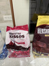 好时 Kisses浓醇黑巧克力 500g 糖果零食 婚庆喜糖 生日礼物 送女孩 实拍图