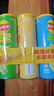 乐事（Lay's）无限薯片 104g*3罐 组合装（黄瓜+原味+青柠） 休闲零食 实拍图